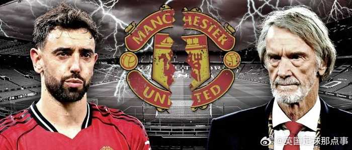 曼联队长B费或今夏离队，队友称其受够混乱局面