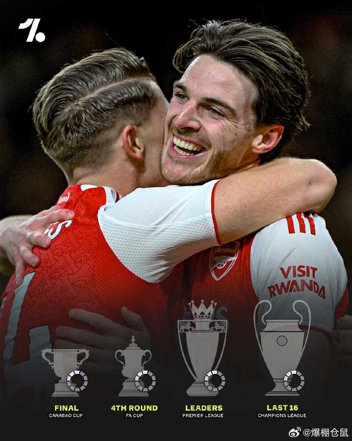 阿森纳四线争冠，联赛杯晋级决赛英超领跑